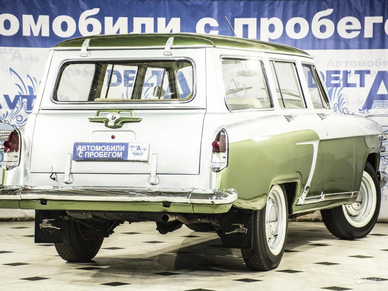 Авито Газ 22 Универсал Купить 22 Волга