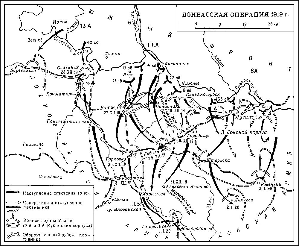 Гражданская война карта егэ