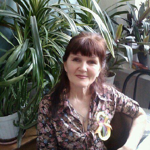 Любовь Максимова Новосибирск На Авито Фото Объявление