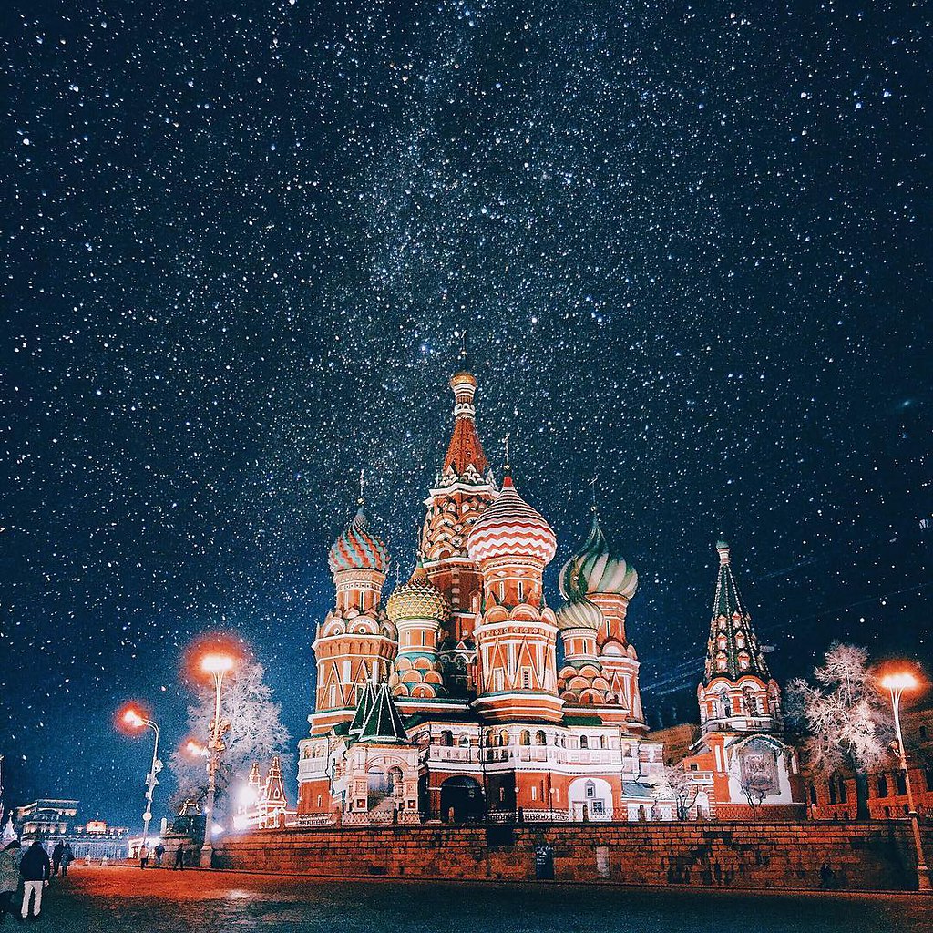Доброй Ночи Москва