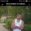 Фото Имя, Нижний Новгород - добавлено 30 июня 2017 в альбом «Мои фотографии»