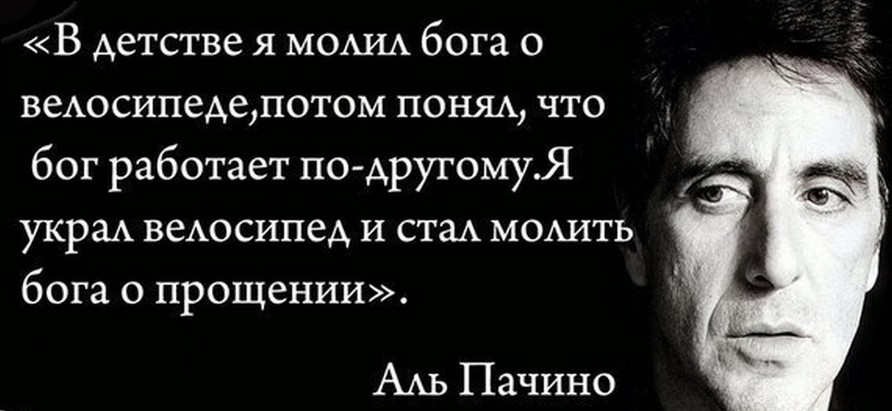 Слово любимого человека лечит лучше чем все врачи мира и убивает быстрее всех палачей картинки