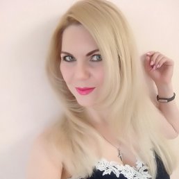 Анна Иркутск Фото