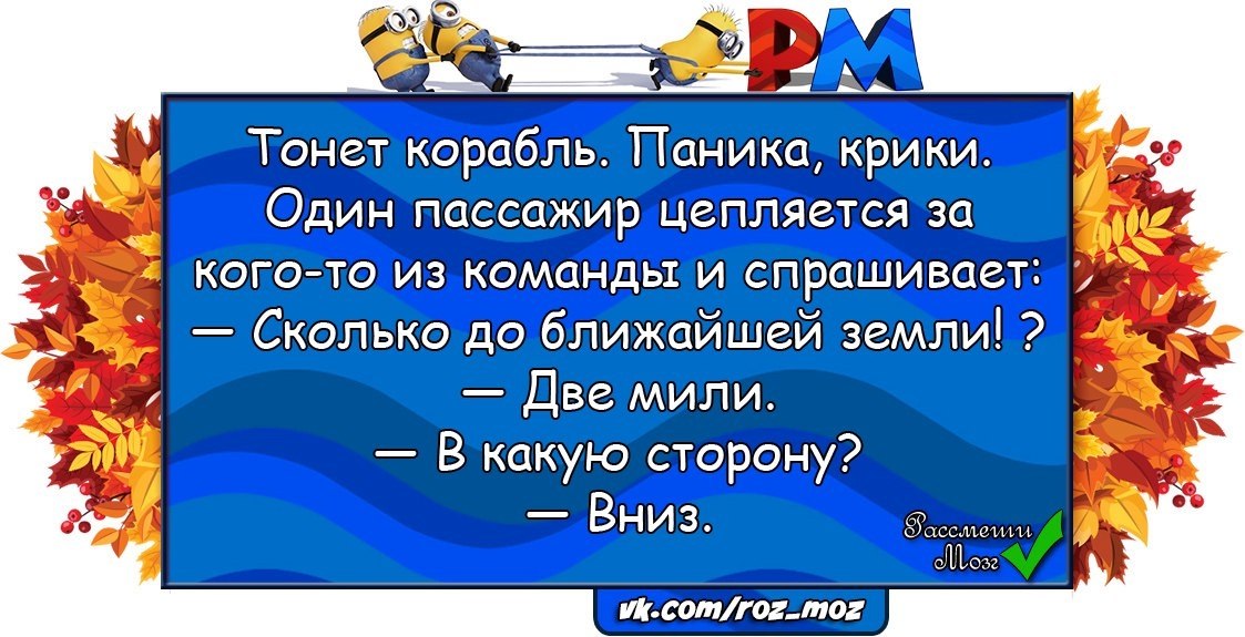 Звони русский. Богатство это живые родители Здоровые дети. Богатство это не в какой шубе ты ходишь. Богатство это живые родители. Богатство это не то в какой ты шубе ходишь на какой.