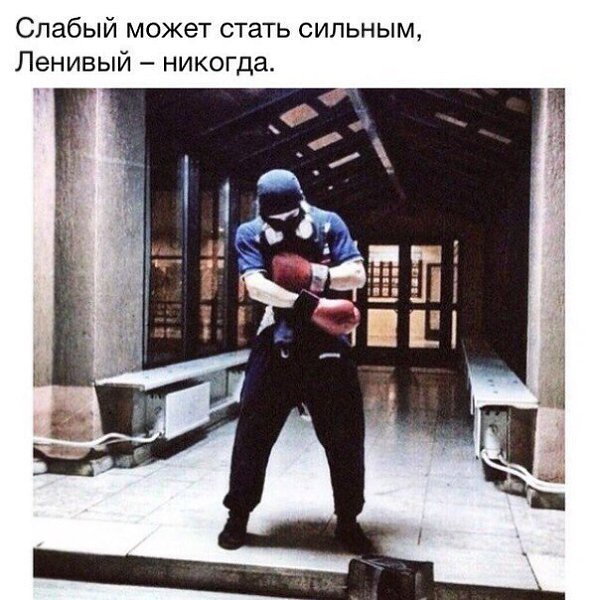 Картинки брат только держись