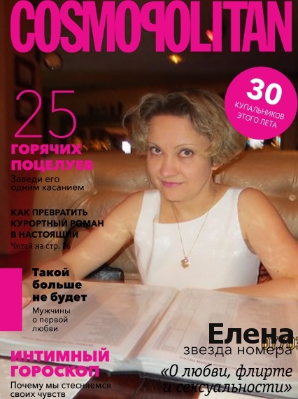 Сайт знакомств омск бесплатный без регистрации с номерами и фото реальный кому за 30 лет