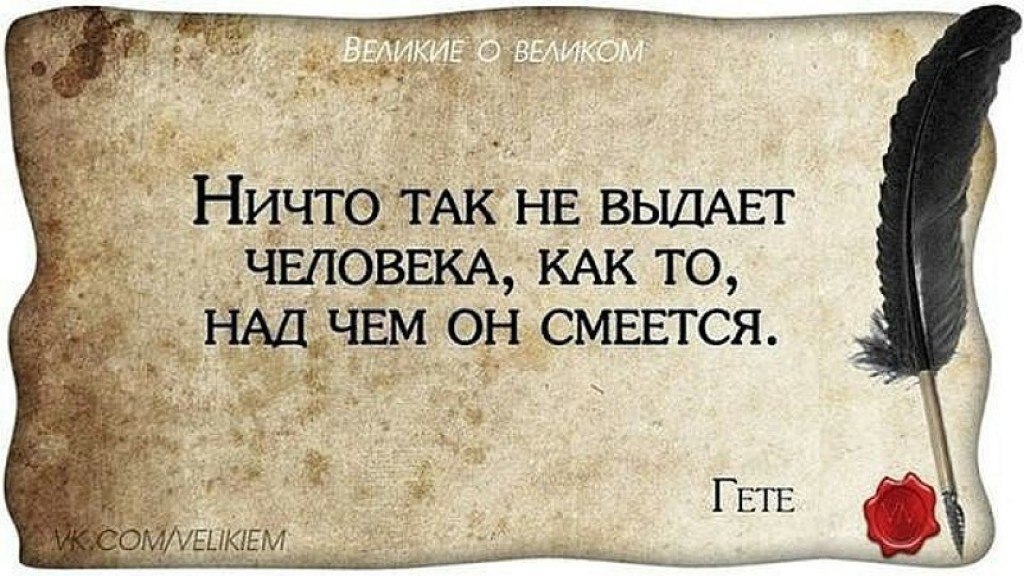 Завидуйте молча картинки прикольные с надписями