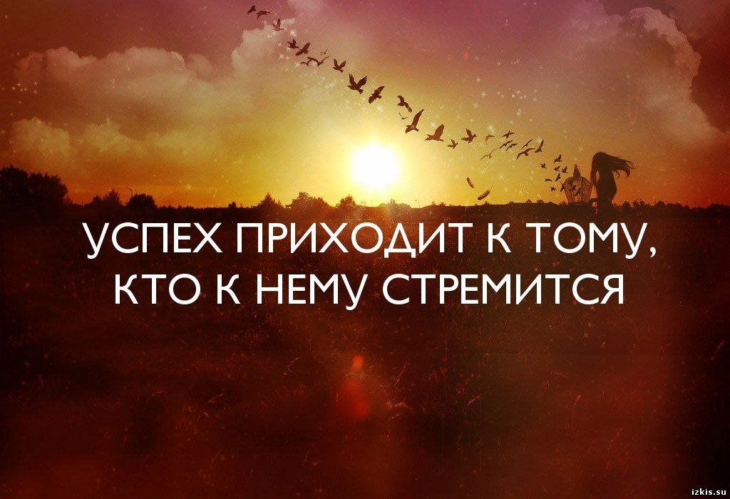 Картинки о бизнесе и с надписями, праздником судебных
