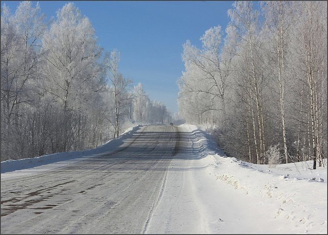 Сибирские Дороги Фото