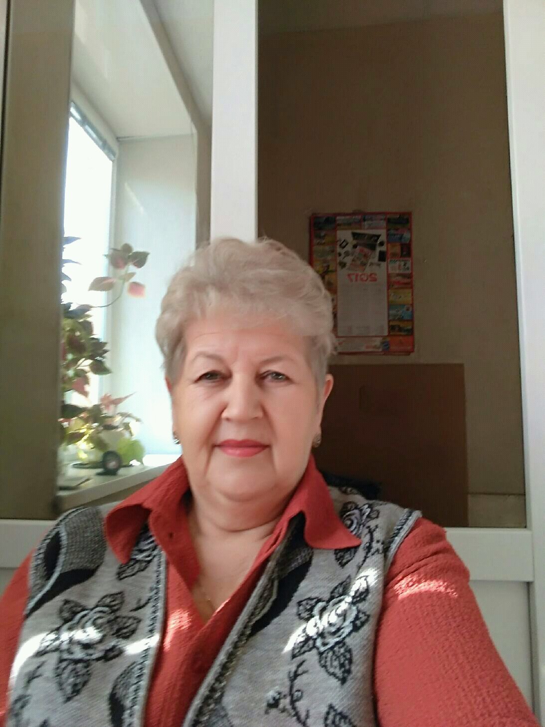 Ирина 68 лет