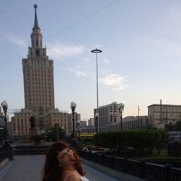 �����, ������