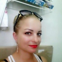 Яна, 36 лет, Красноармейск