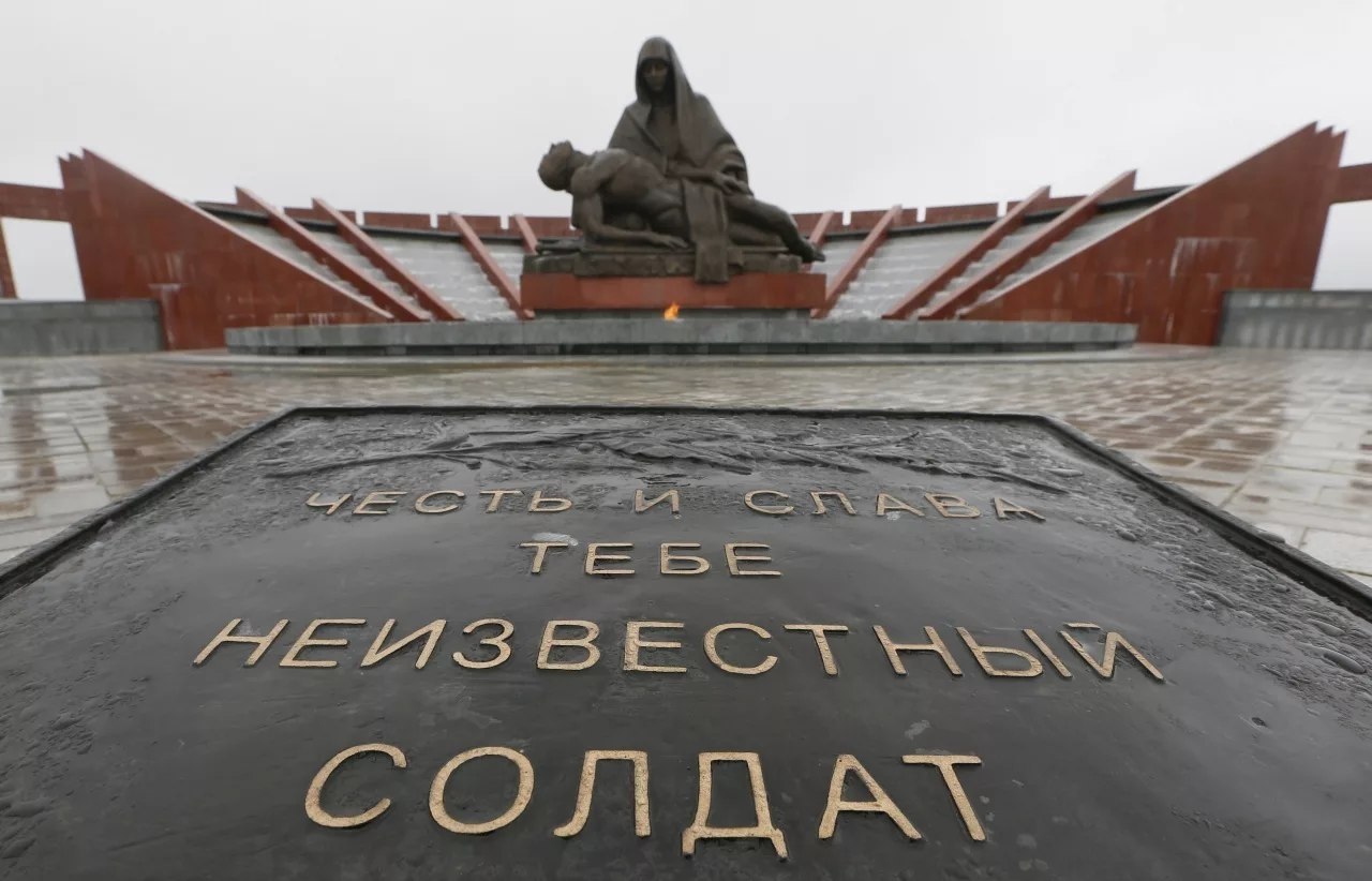Фото день неизвестного солдата в россии
