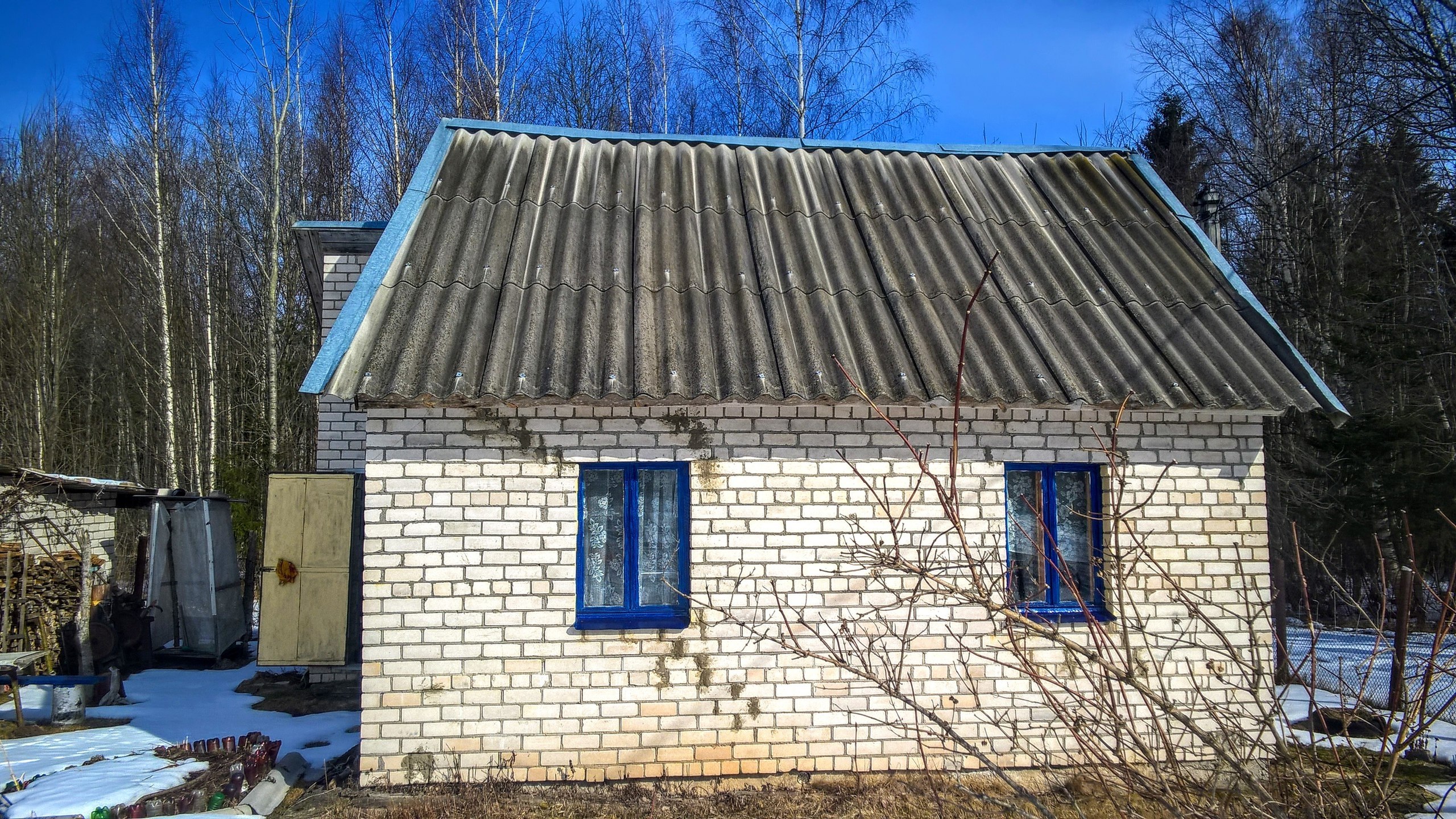 Купить Дачу Под Псковом