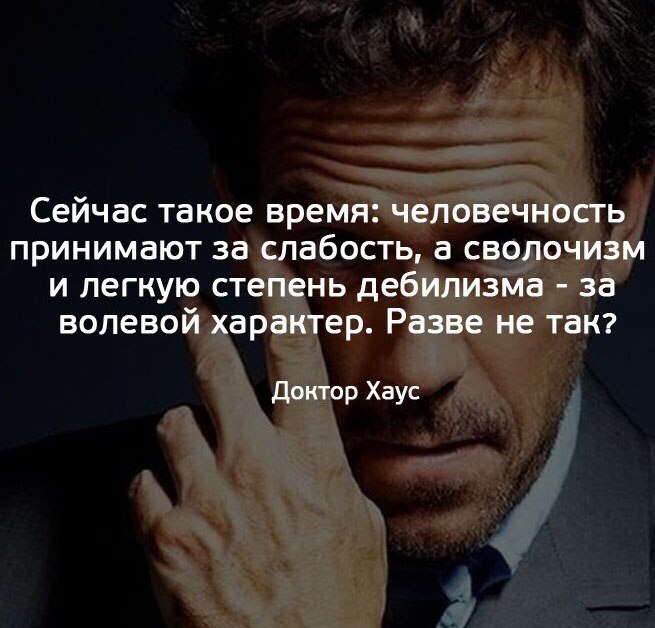 помню слабость цитаты в картинках кукурузы