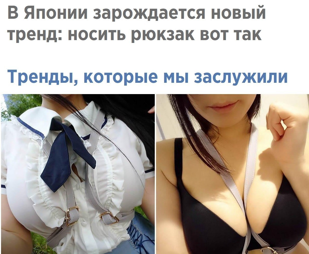 Знаете ли Вы?, № 1689705128 Фотострана - cайт знакомств, развлечений и игр 