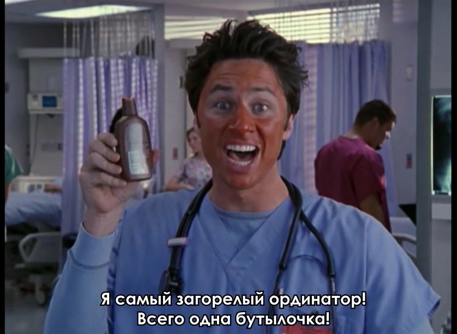 Джей Ди Пул Интернет Магазин