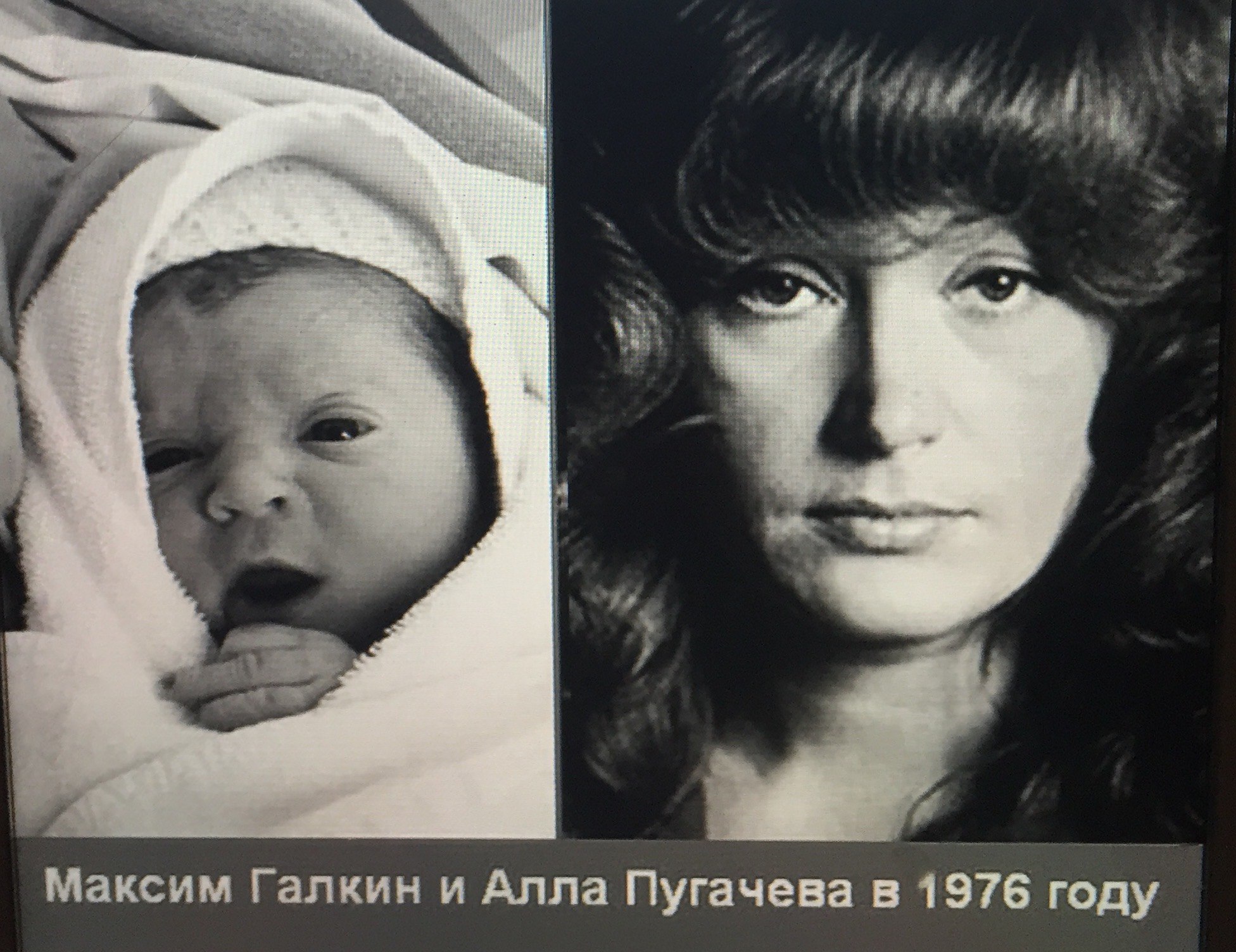 Галкин и Пугачева в молодости