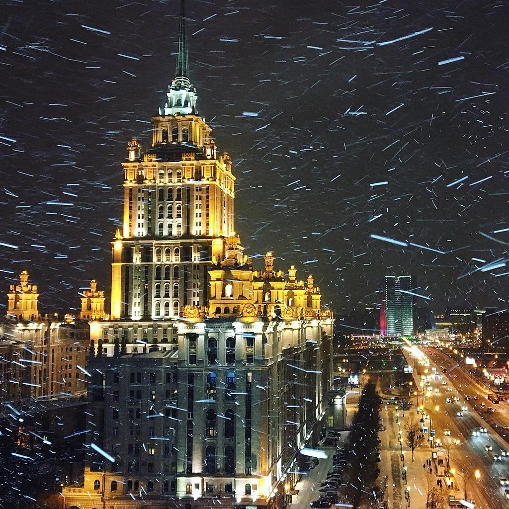 Москва кутузовский проспект фотографии современные