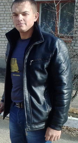 Магазин Дэн Чита Сайт