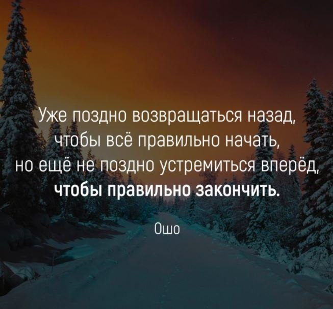 Возвращайтесь позже чтобы узнать о новых планах болвара