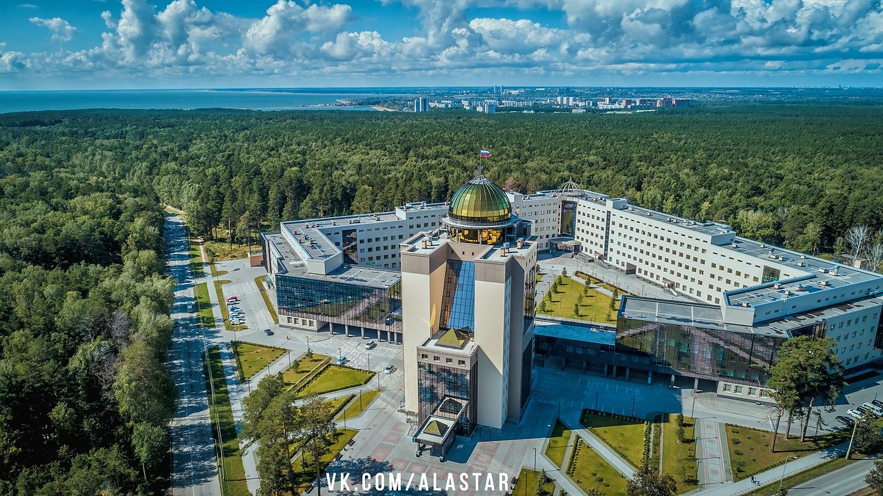 Фото Новосибирска С Высоты