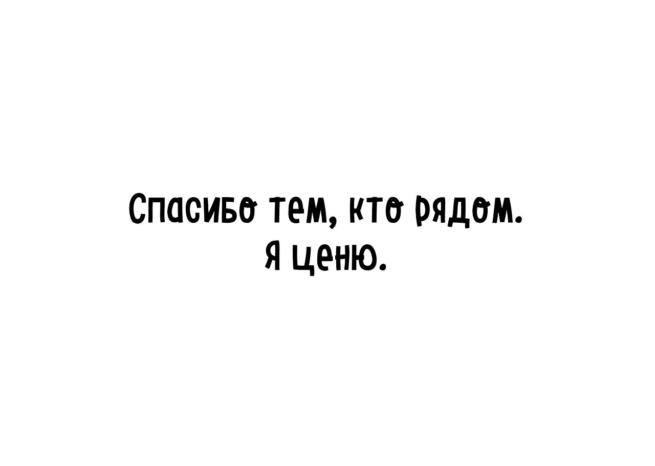 Знакомства Показывает Кто Рядом