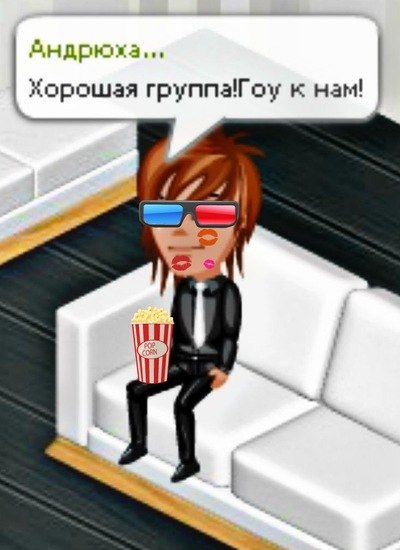 Картинка солдат, приколы про аватарию картинки в хорошем качестве