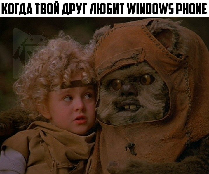 Ewok Porn