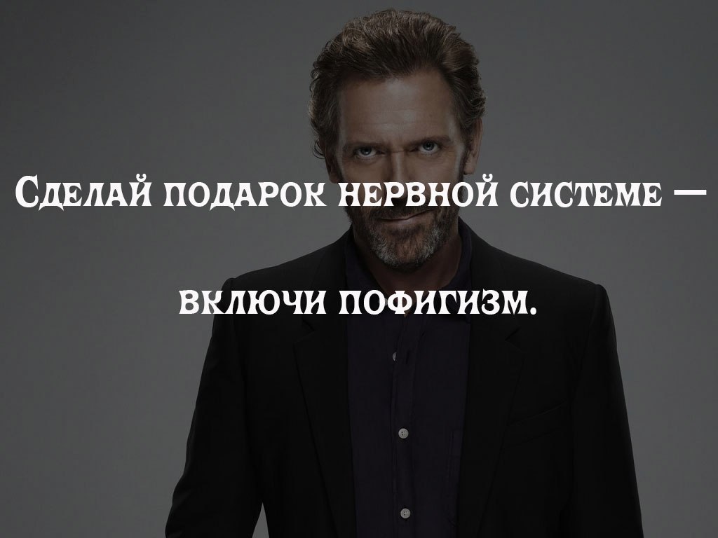 Кнопка включения пк с подсветкой. Неисправен табличка. Не включать работают люди табличка. Включи не систему. Кнопки для информационной доски.