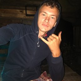 Богдан, 20 лет, Конотоп
