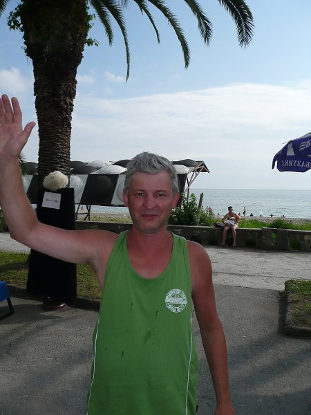 Москва георгий