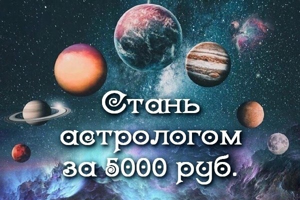 Мысли Про Новый Год