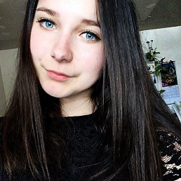 Алина, 23 года, Борисоглебск
