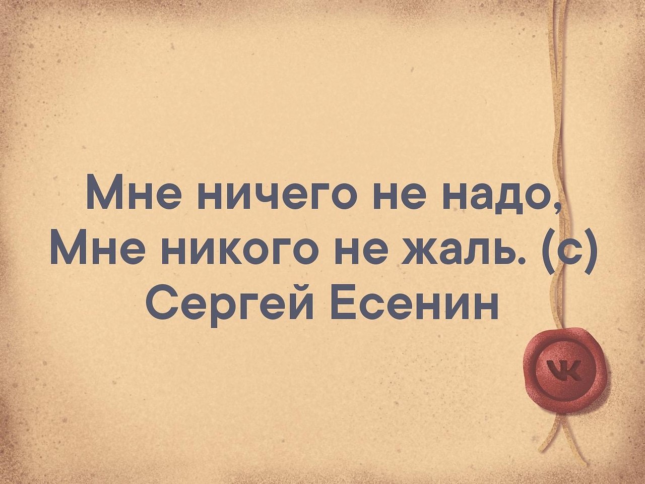 Возвращаюсь в форму