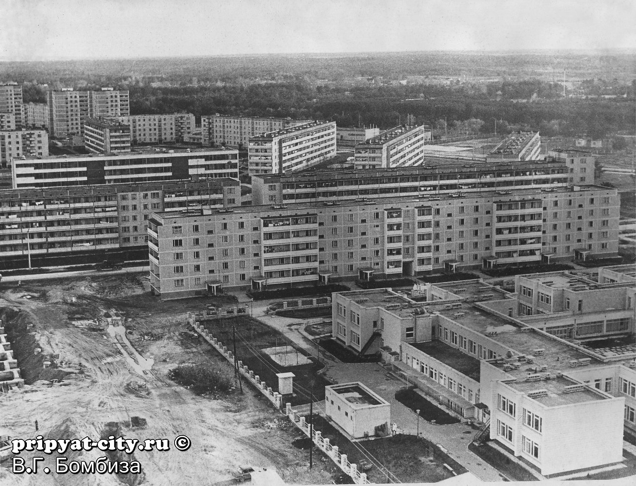Город Припять 1986