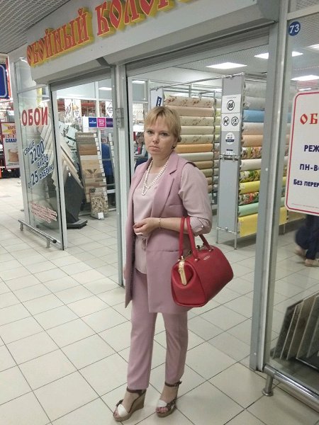 Магазин Татьяна Фото