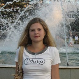 Алина, 30 лет, Ульяновск