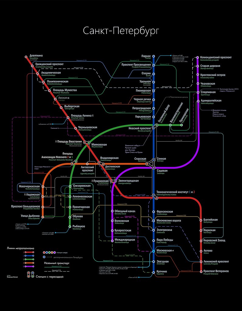 Схема питерского метро с новыми станциями