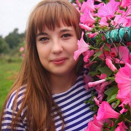 Евгения, 19 лет, Калуга