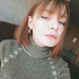 Kristina, 22 года, Барнаул