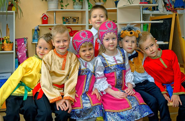 Фото Онлайн Детский Сад