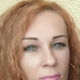 Натали, 41 год, Белгород-Днестровский