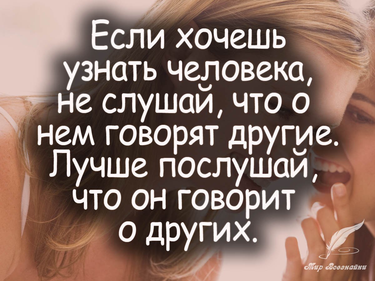 Если это будет самая обычная открытка