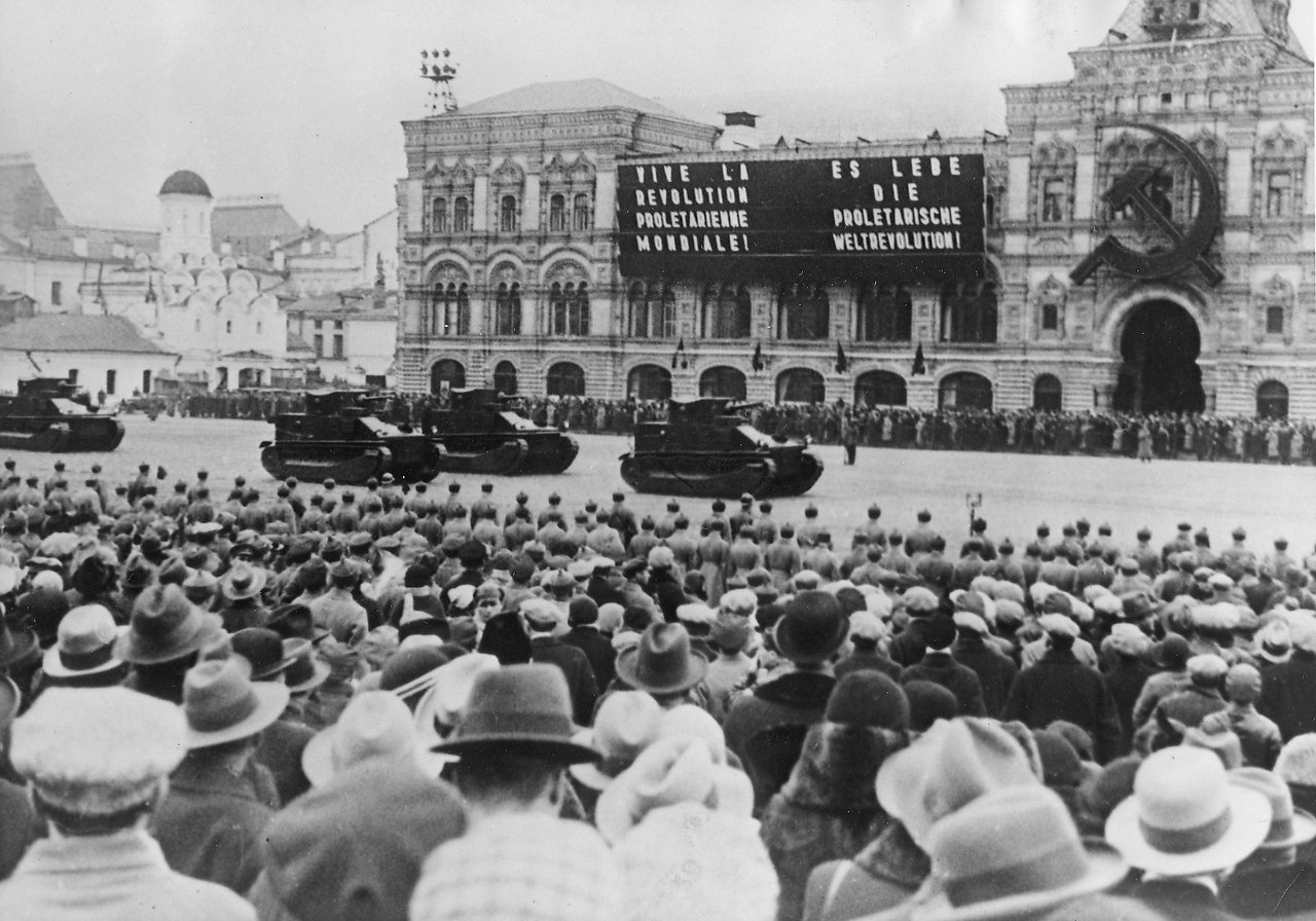 москва 1 мая 1941 года