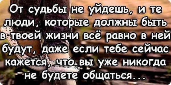 Открытки человека нельзя забыть