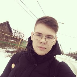Дмитрий, 19 лет, Волжский