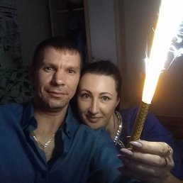 Юлия, 38 лет, Комсомольск-на-Амуре