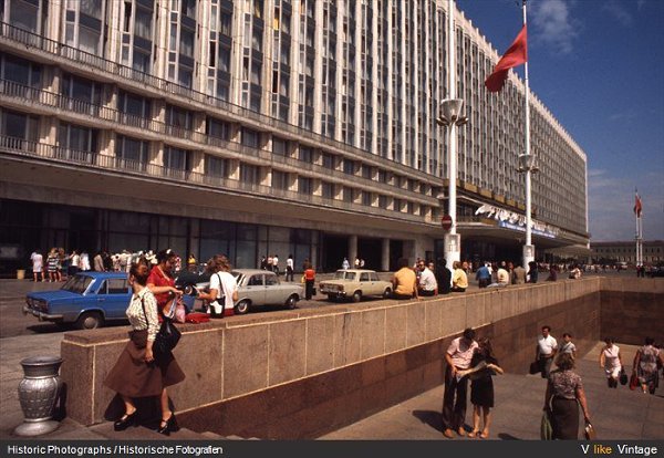 Москва 1975 фото