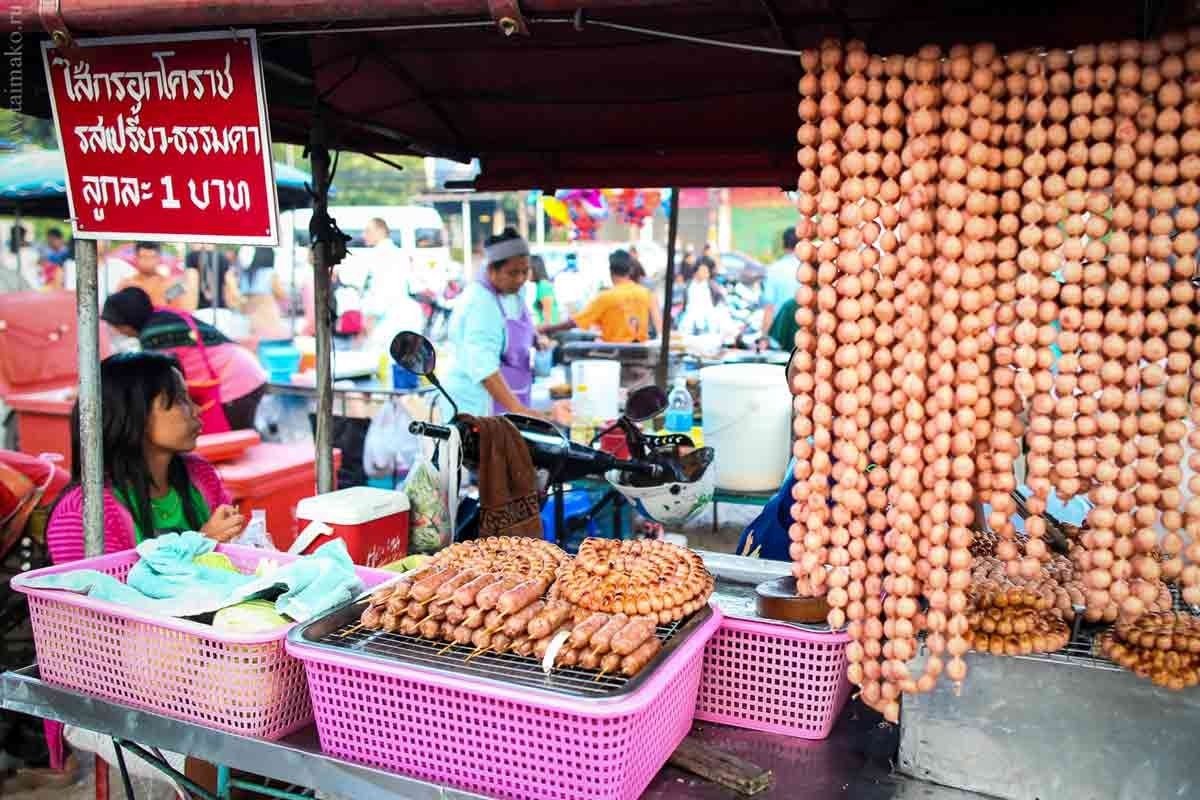 Dark Markets Thailand